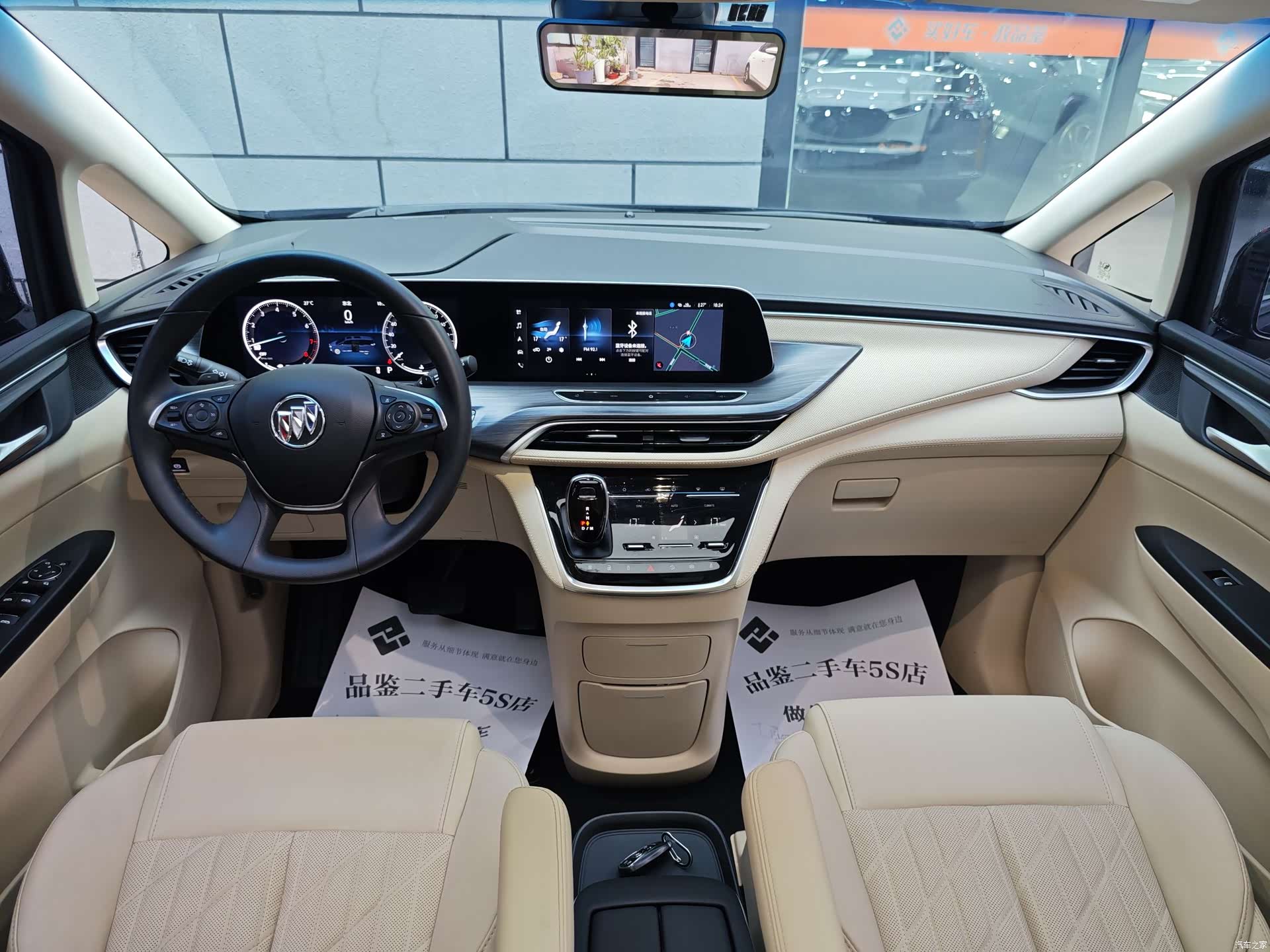 Buick GL8, 2022 16
