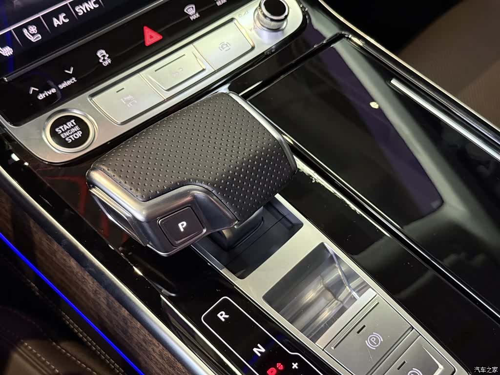 Audi A8L, 2024 15