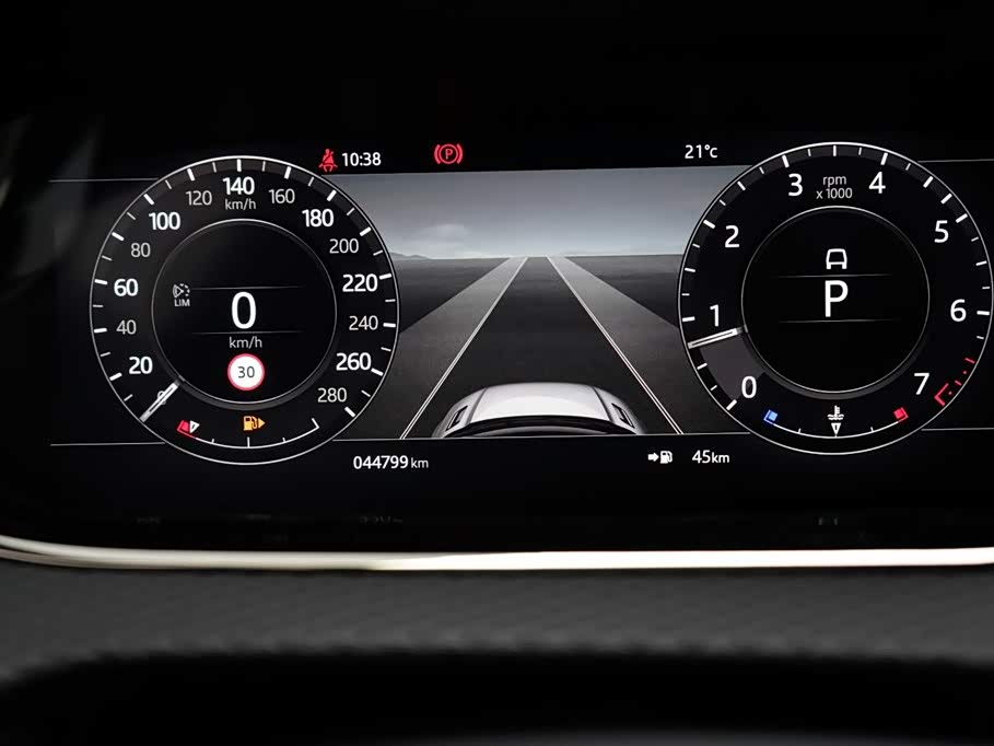 Land Rover Range Rover Aurora