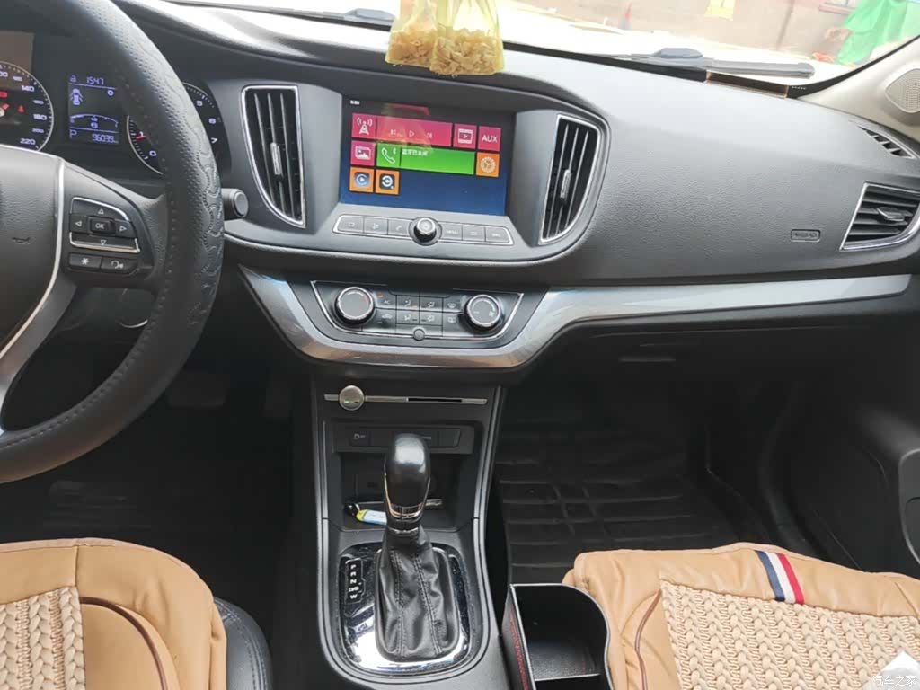 Roewe 360, 2018 13