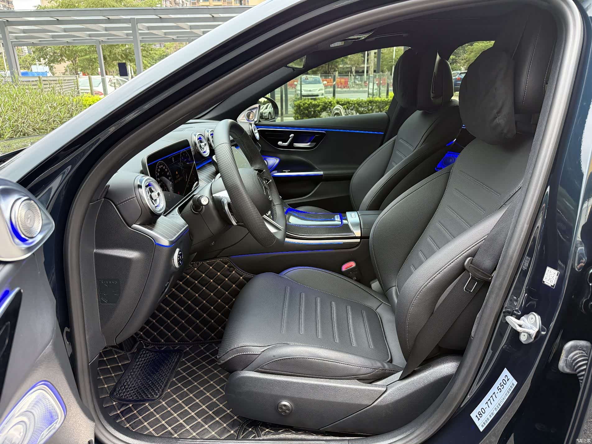 Mercedes-Benz C-Class, 2023 13