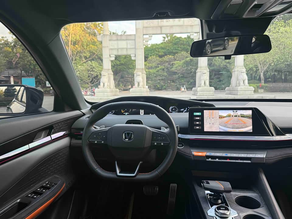 Changan UNI-V