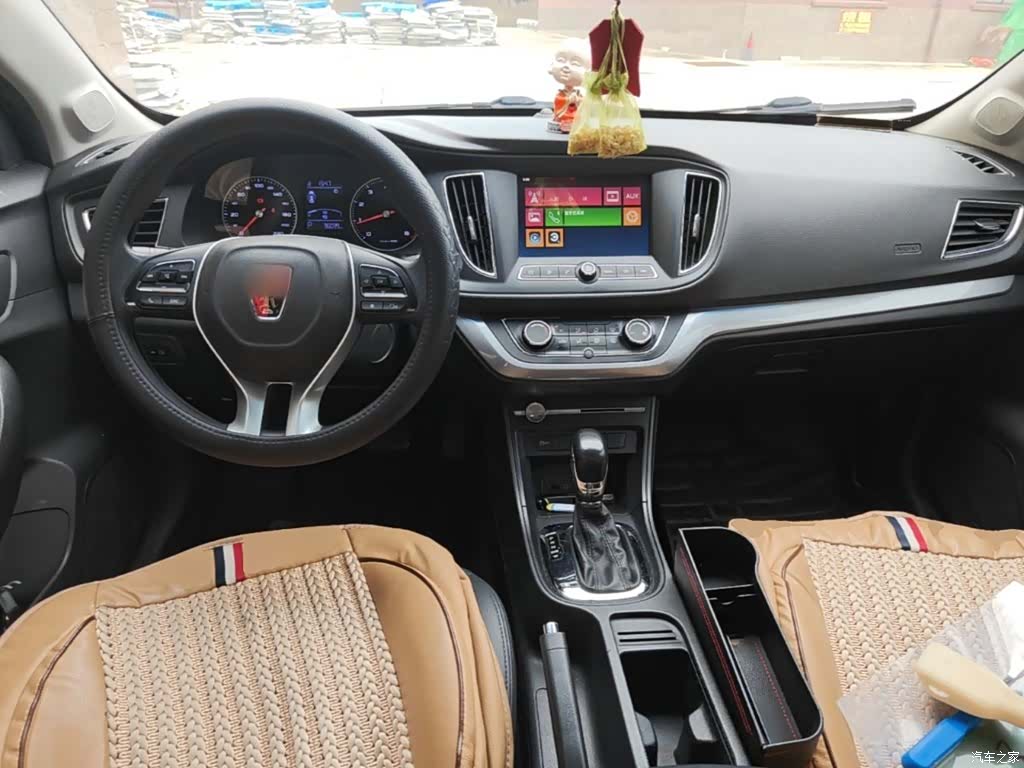 Roewe 360, 2018 10