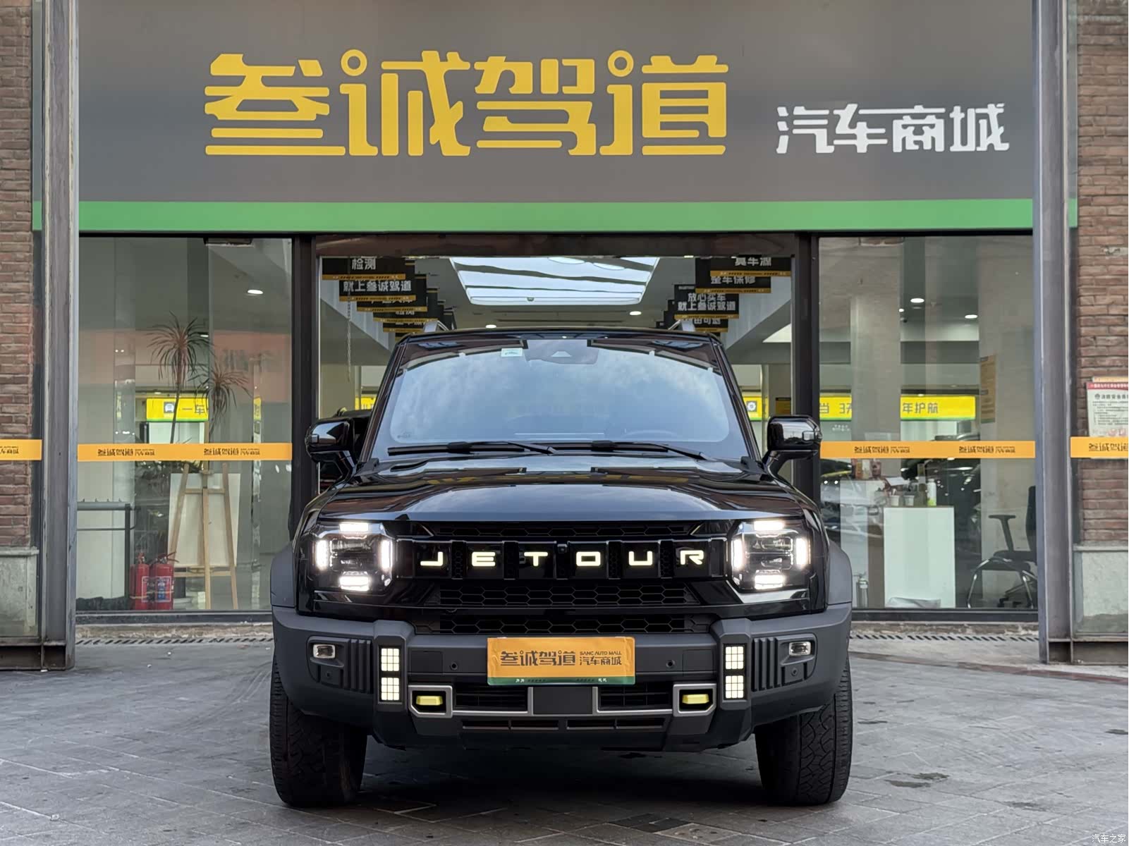 Jetour Traveller, 2023 2