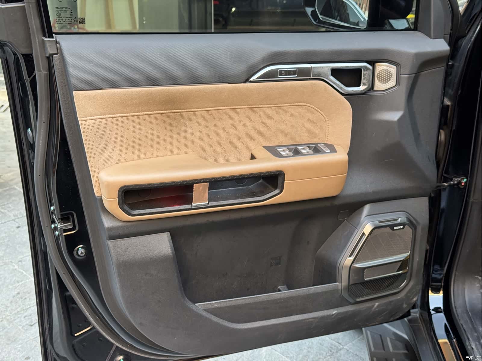 Jetour Traveller, 2023 16