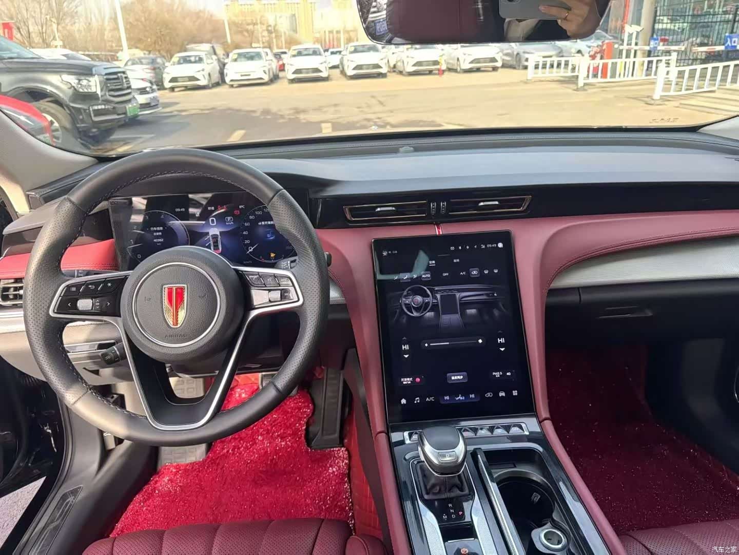 Hongqi H5, 2023 4