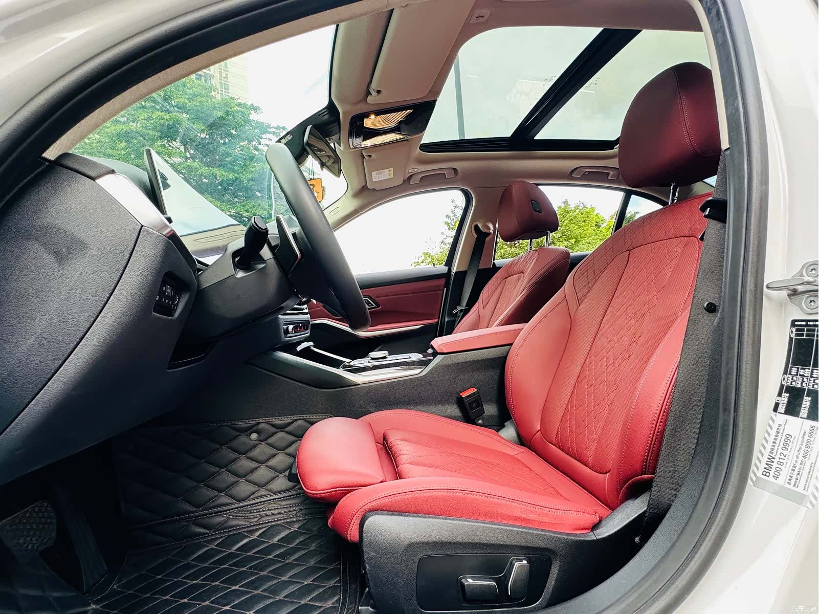 BMW 3 Series, 2024 8