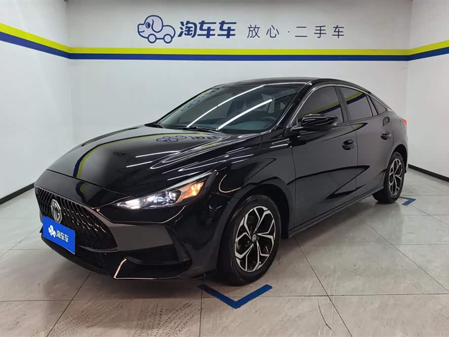 MG 5