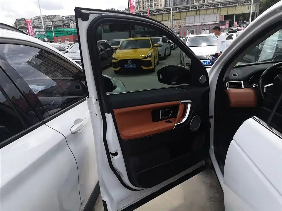 Land Rover Discover Shenxing Land Rover Discover Shenxing