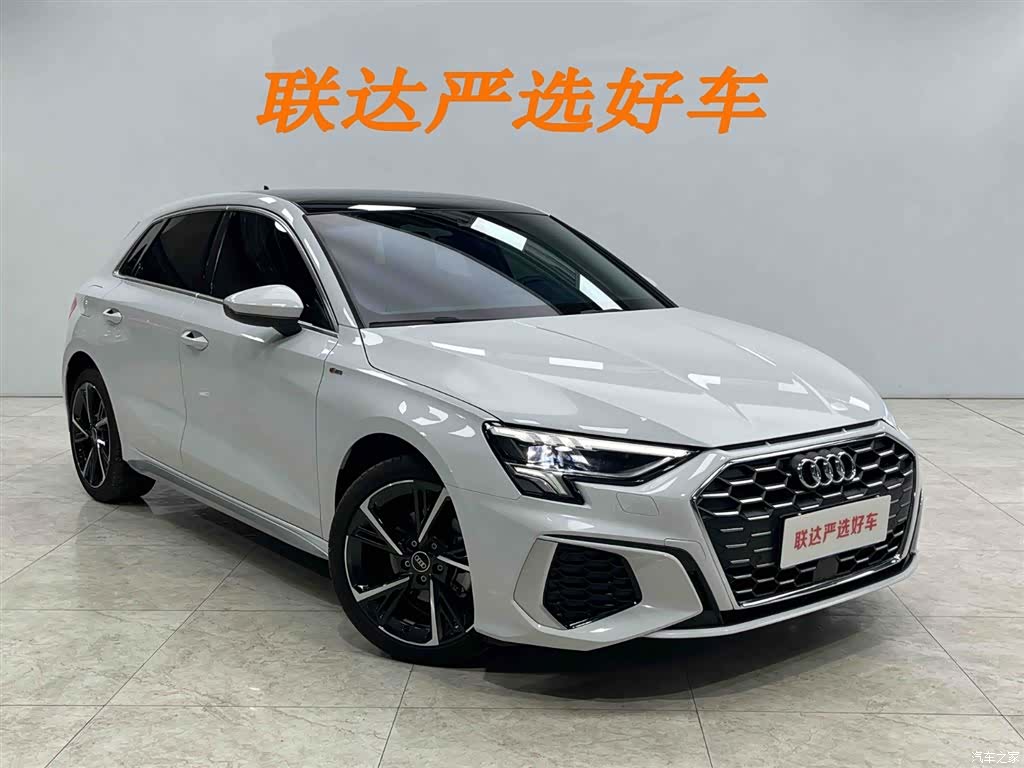 Audi A3, 2023 23