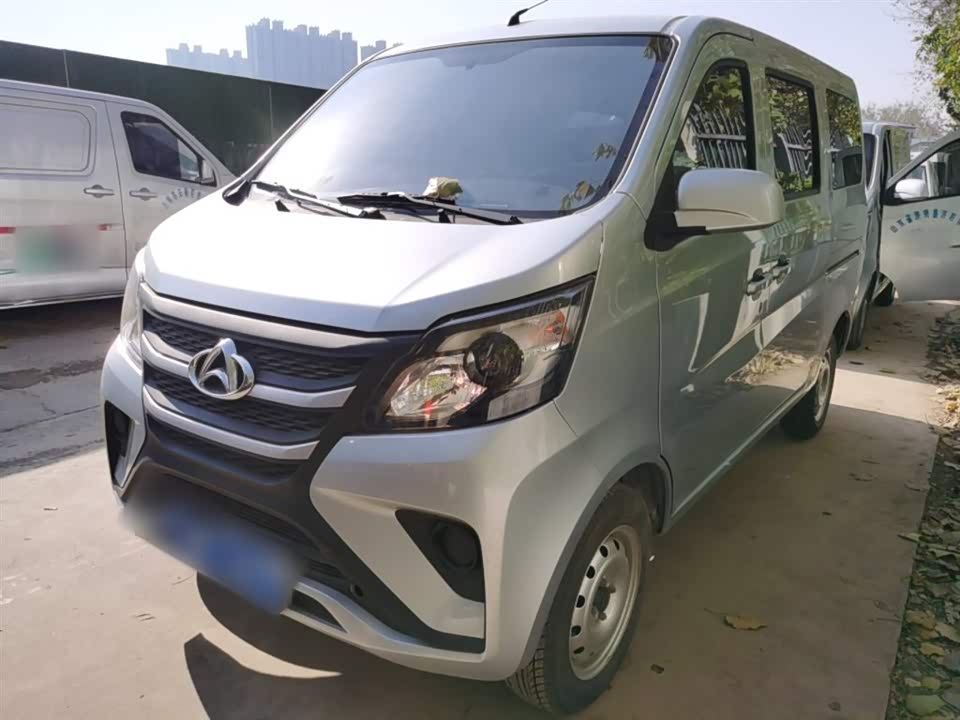 Changan Kaicheng Changan Star 5
