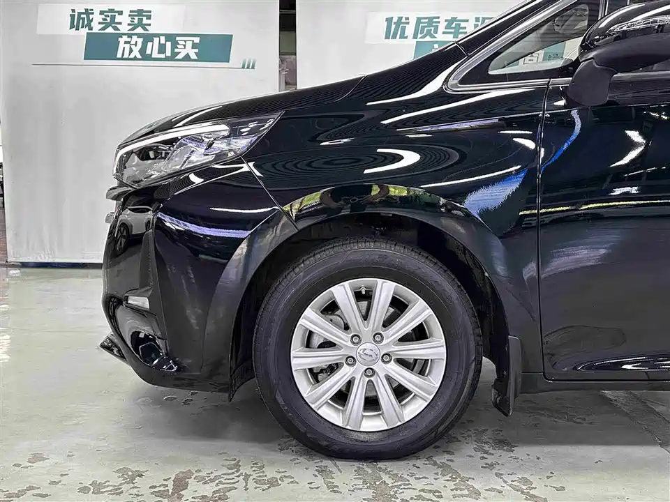 Trumpchi Trumpchi M6