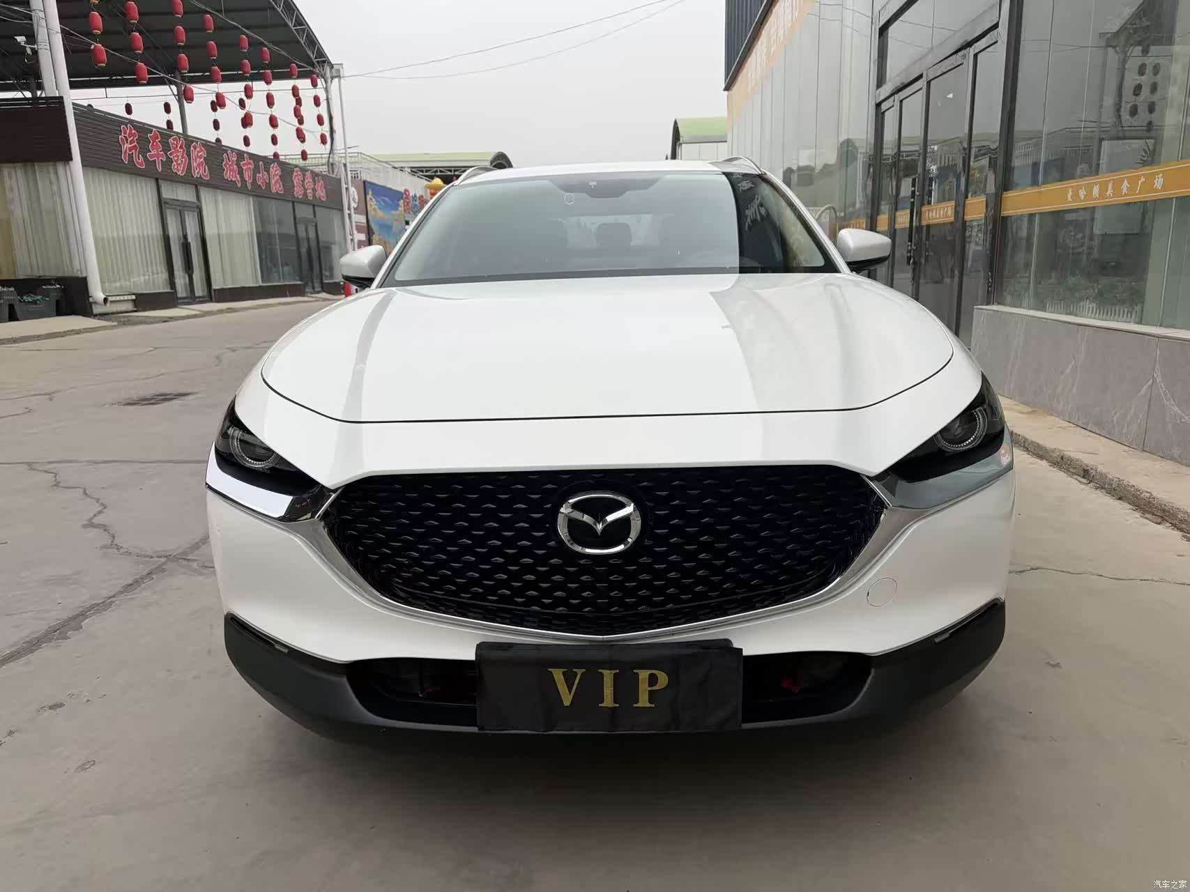 Mazda CX-30, 2021 2