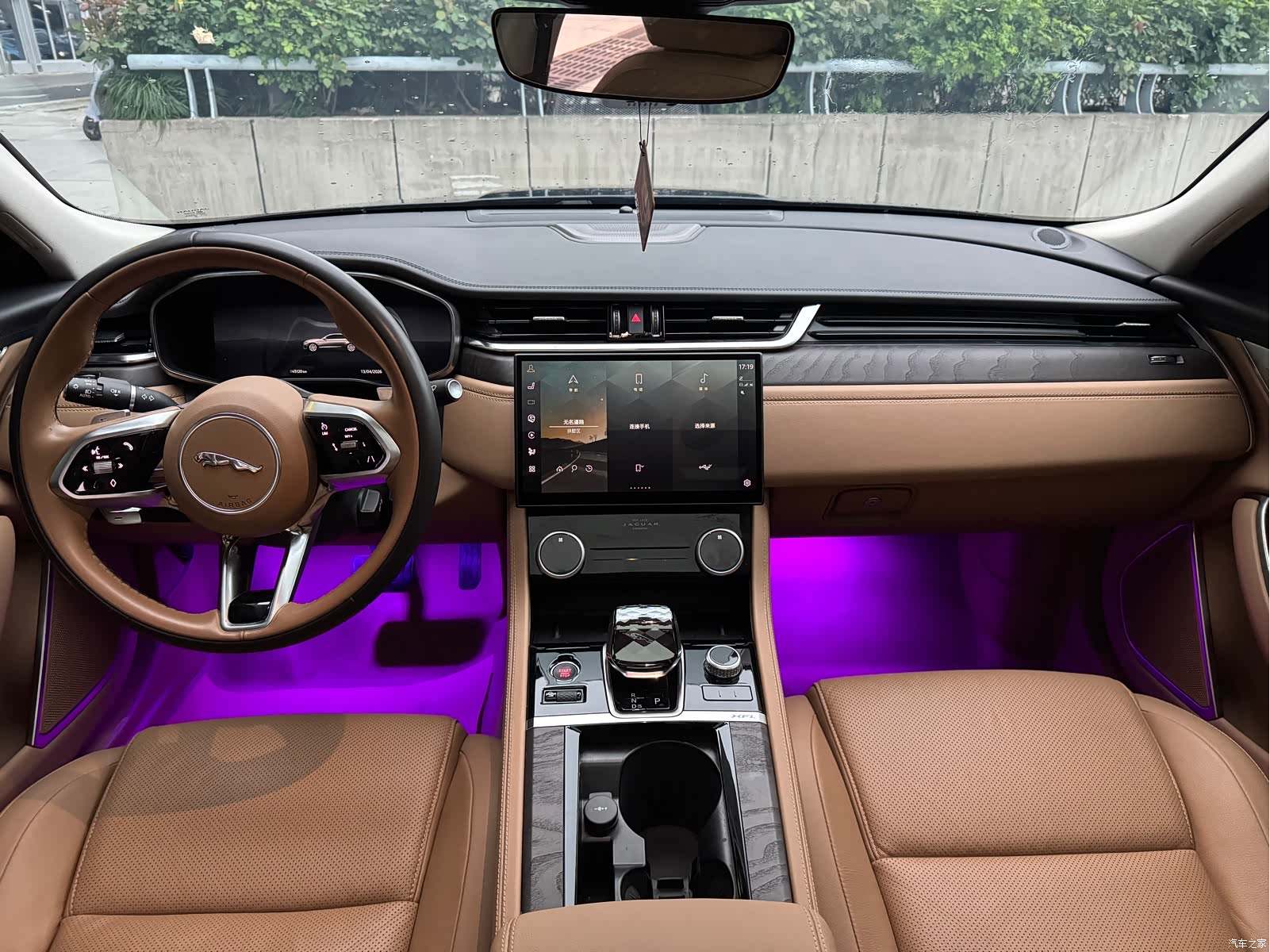 Land Rover P250, 2024 все фото