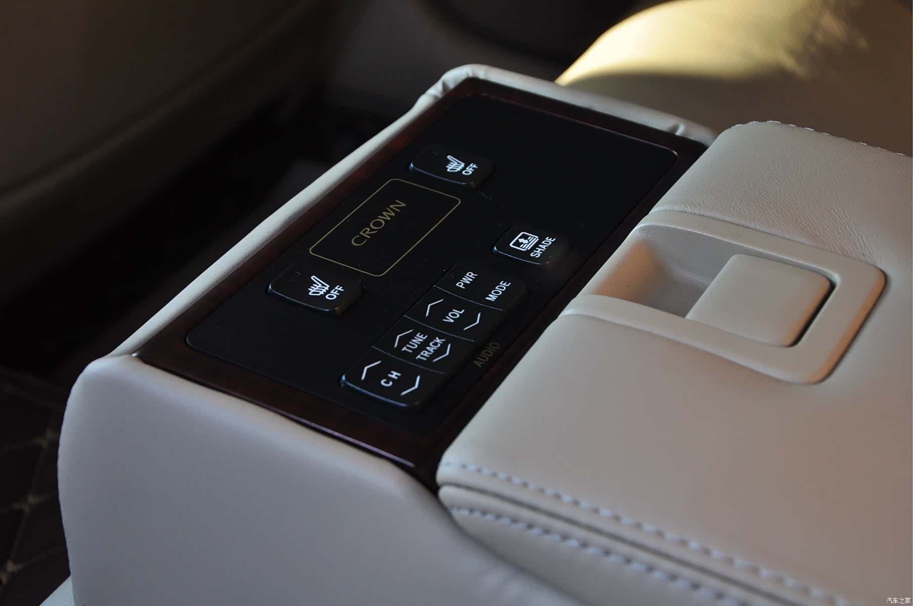 Toyota Crown, 2012 11