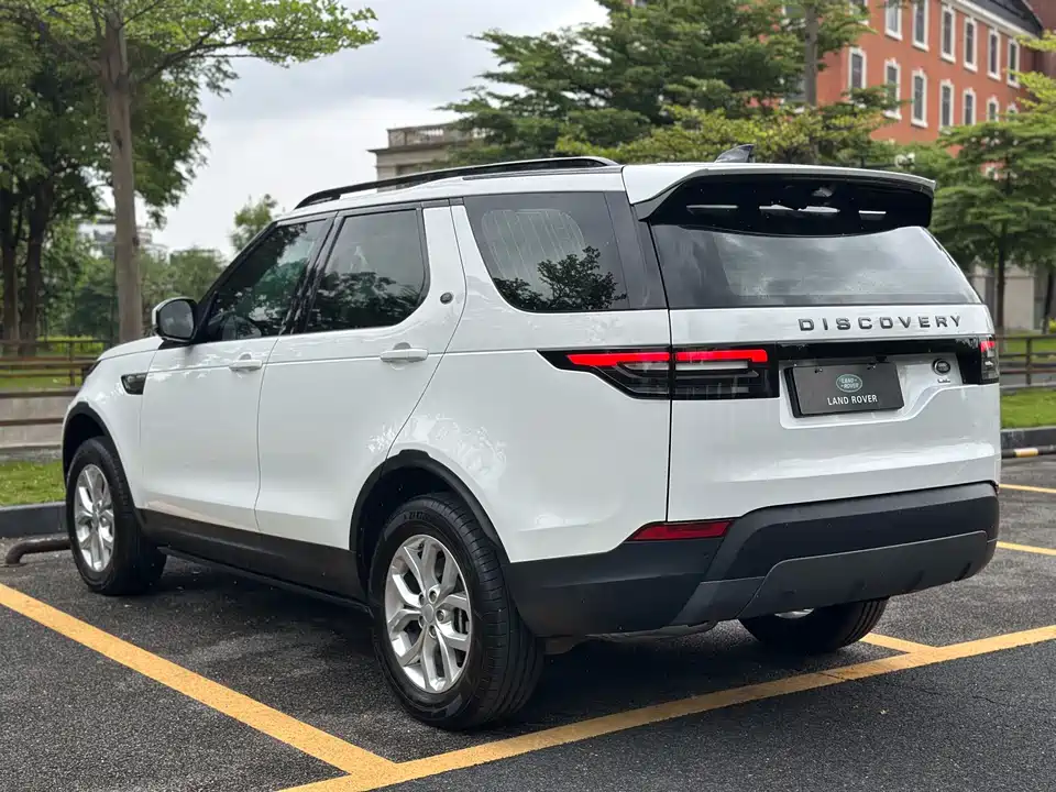 Land Rover discover
