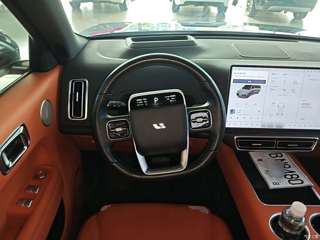Li Auto L9, 2022 11