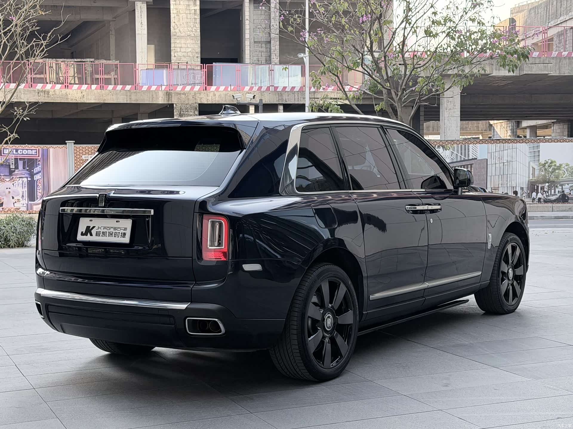 Rolls-Royce Cullinan, 2021 18