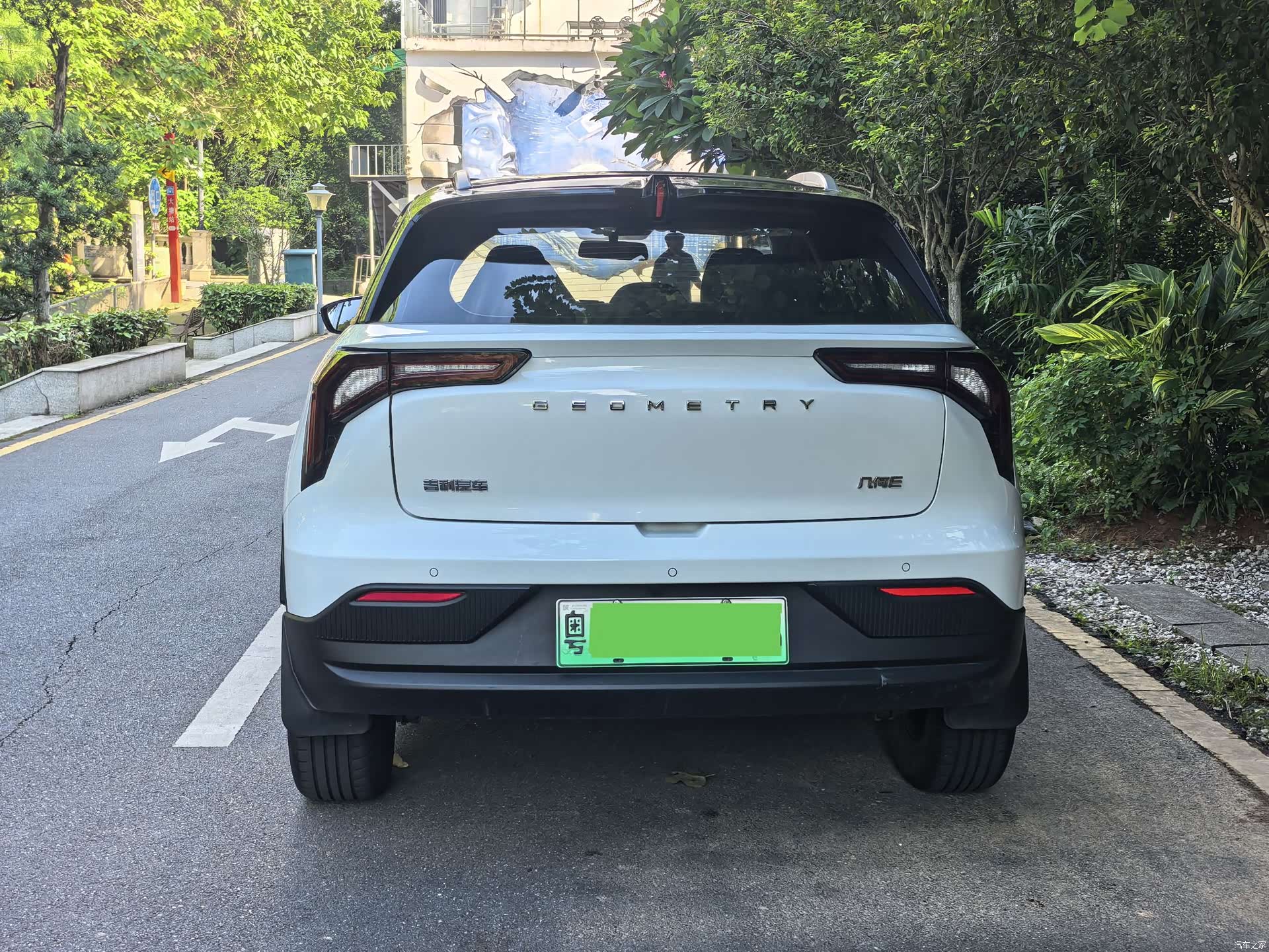 Geely E, 2023 12