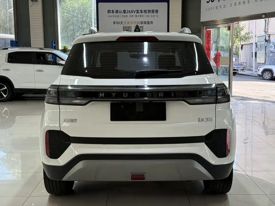 Hyundai Beijing ix35