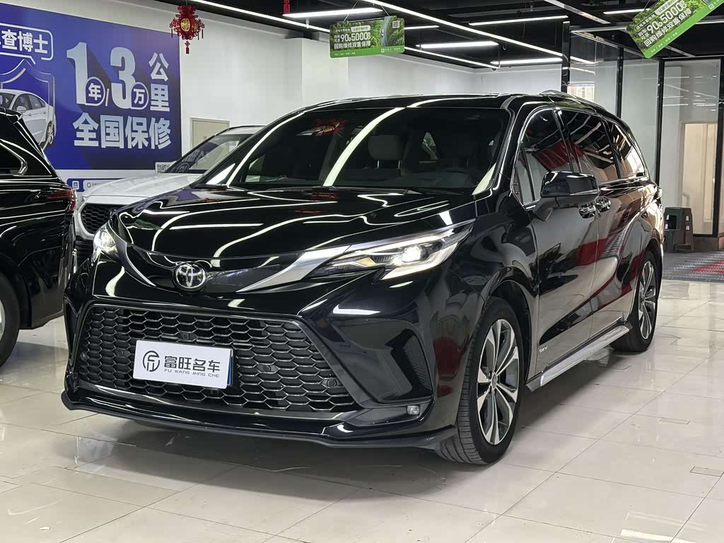 Toyota Granvia
