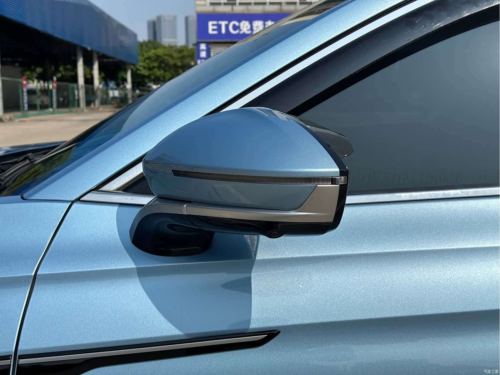 Chery A8, 2024 8