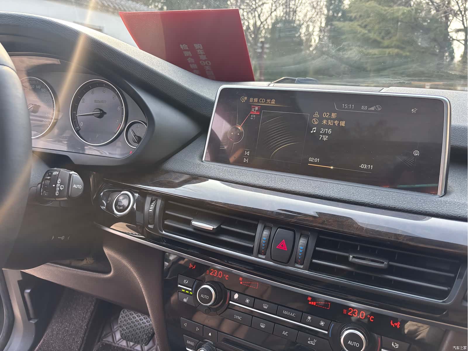 BMW X5, 2016 12