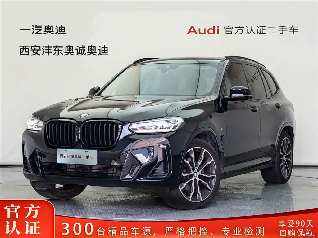 BMW X3, 2023 1