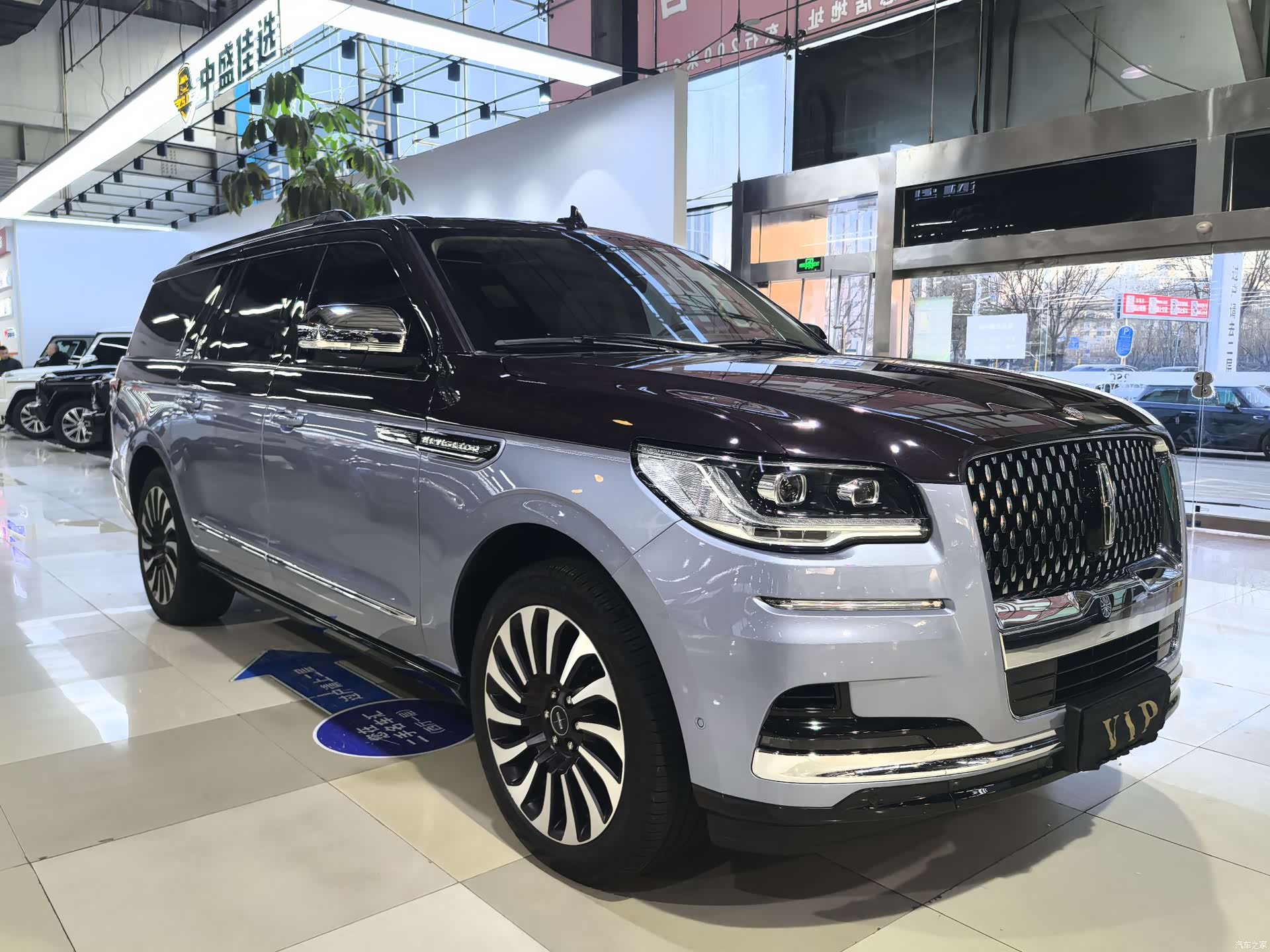 Lincoln Navigator, 2023 3