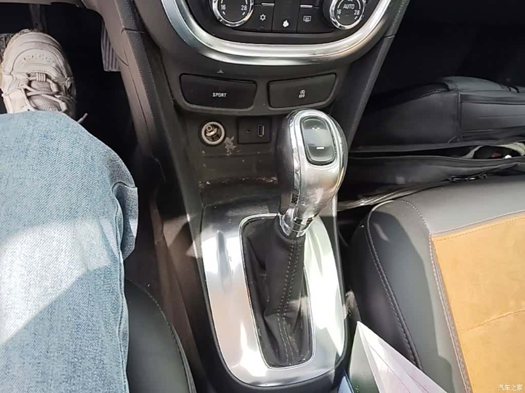Buick Encore, 2015 10