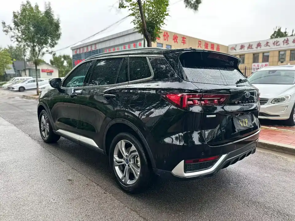 Ford Ling Rui Ford Ling Rui