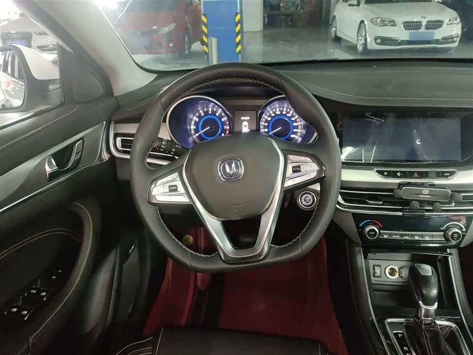 Changan Yidong