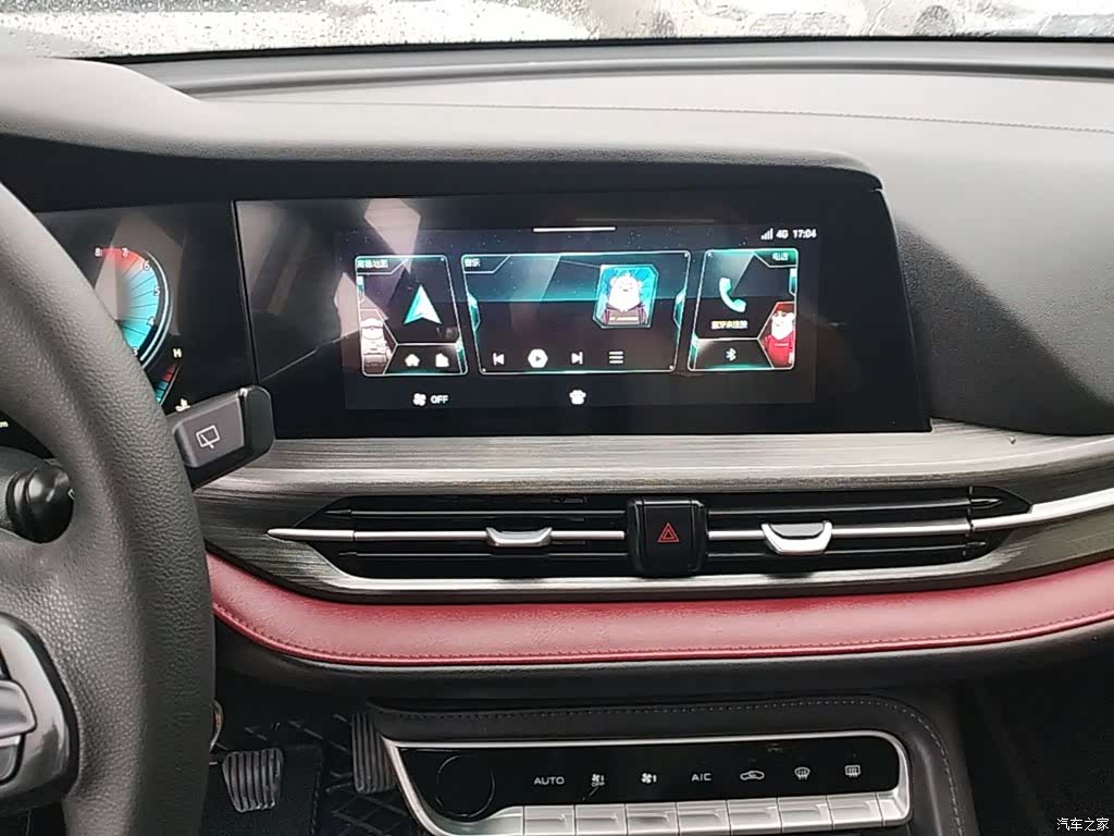 Changan CS55, 2020 13