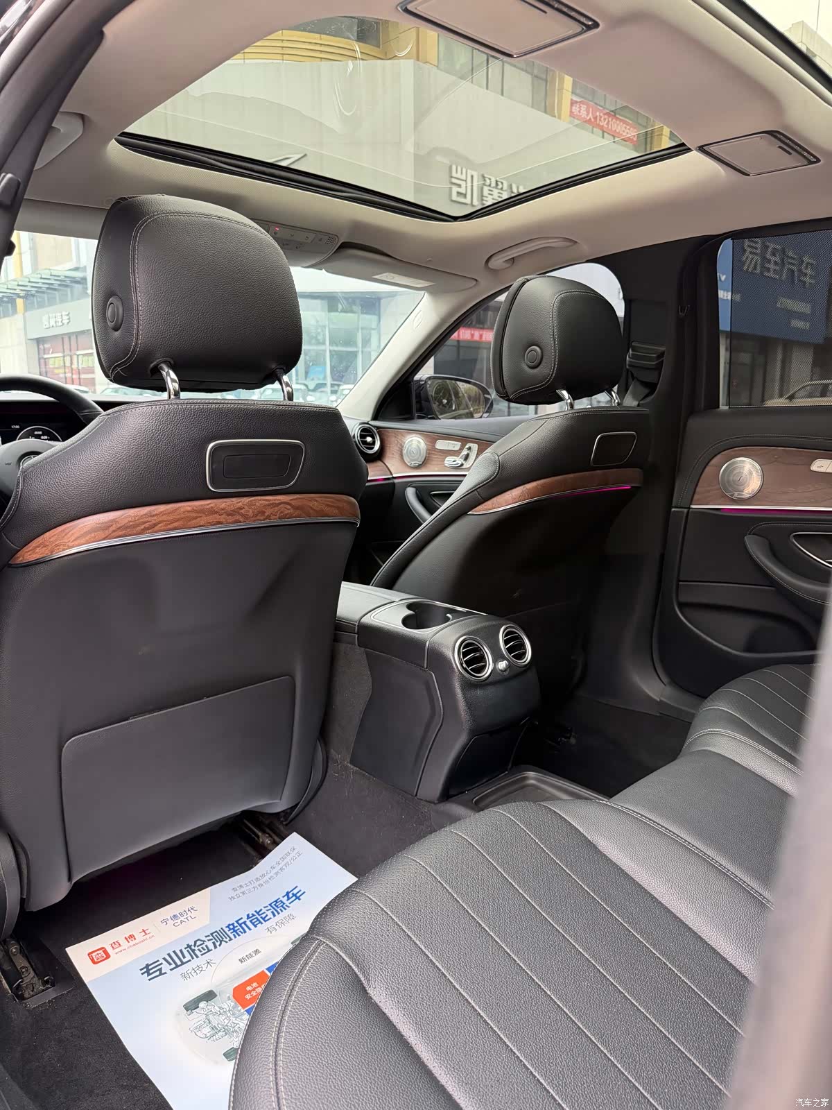 Mercedes-Benz E-Class, 2016 все фото