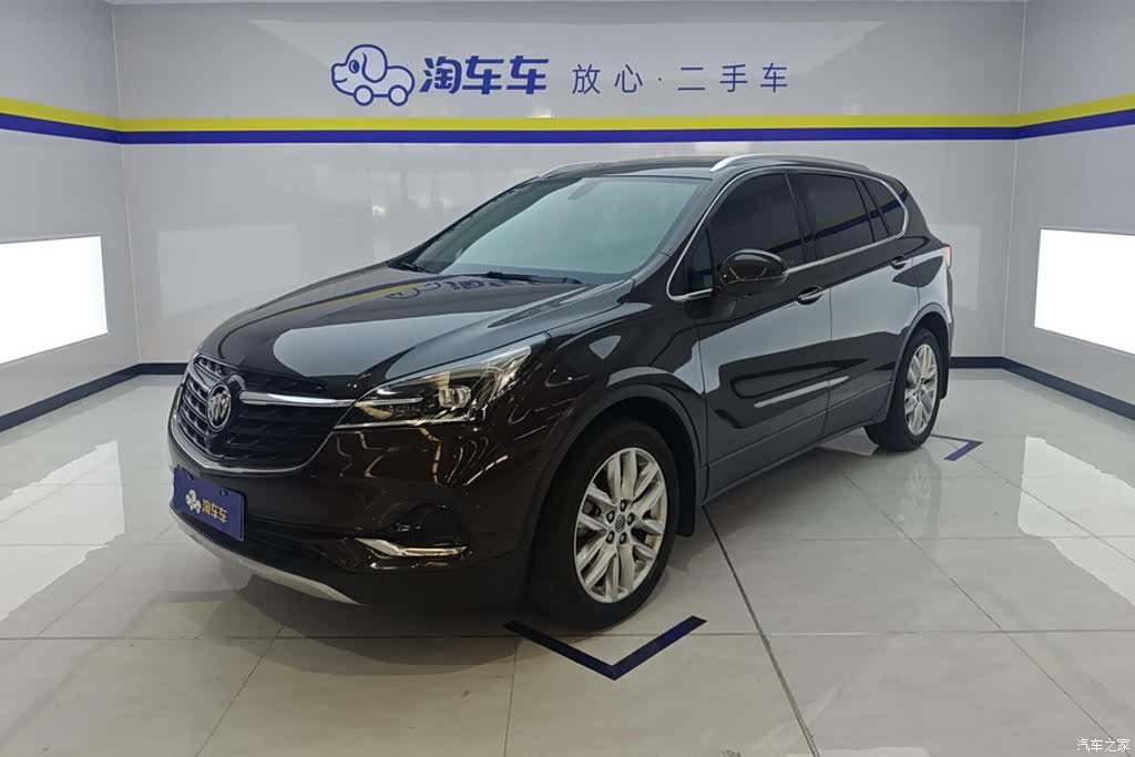 Buick Envision Plus, 2020 1