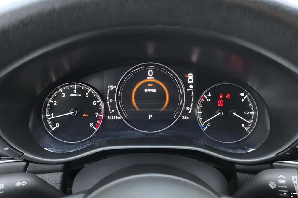 Mazda Mazda3, 2022 14