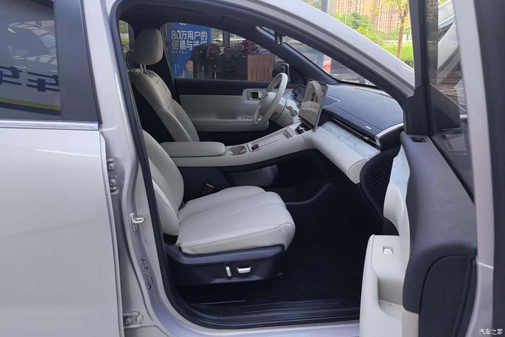 Wuling Starlight, 2024 8