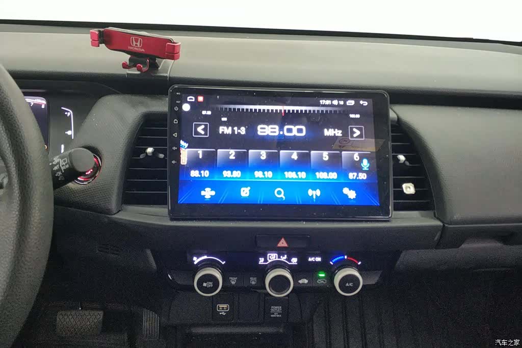 Honda Fit, 2021 13