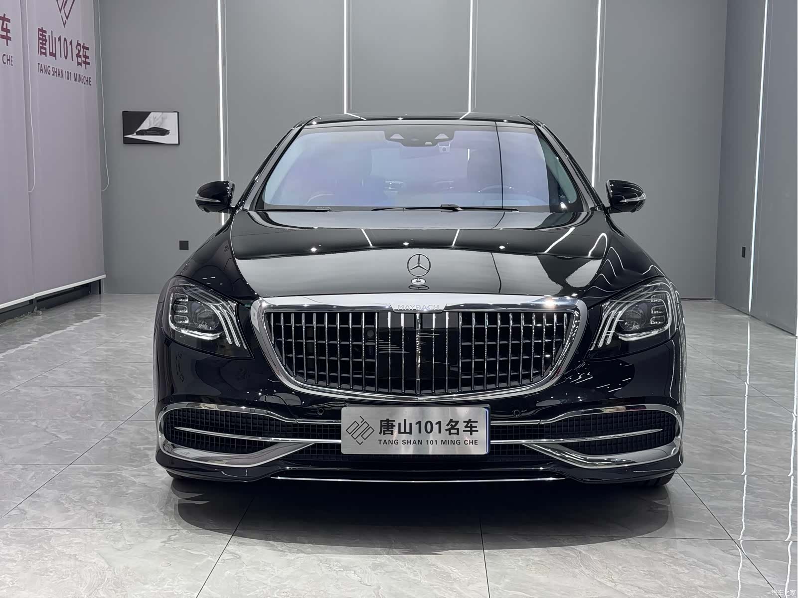 Maybach S-Class, 2020 2