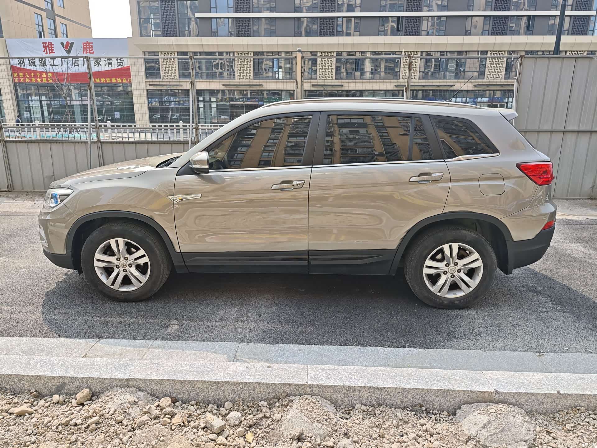 Changan CS75, 2015 3