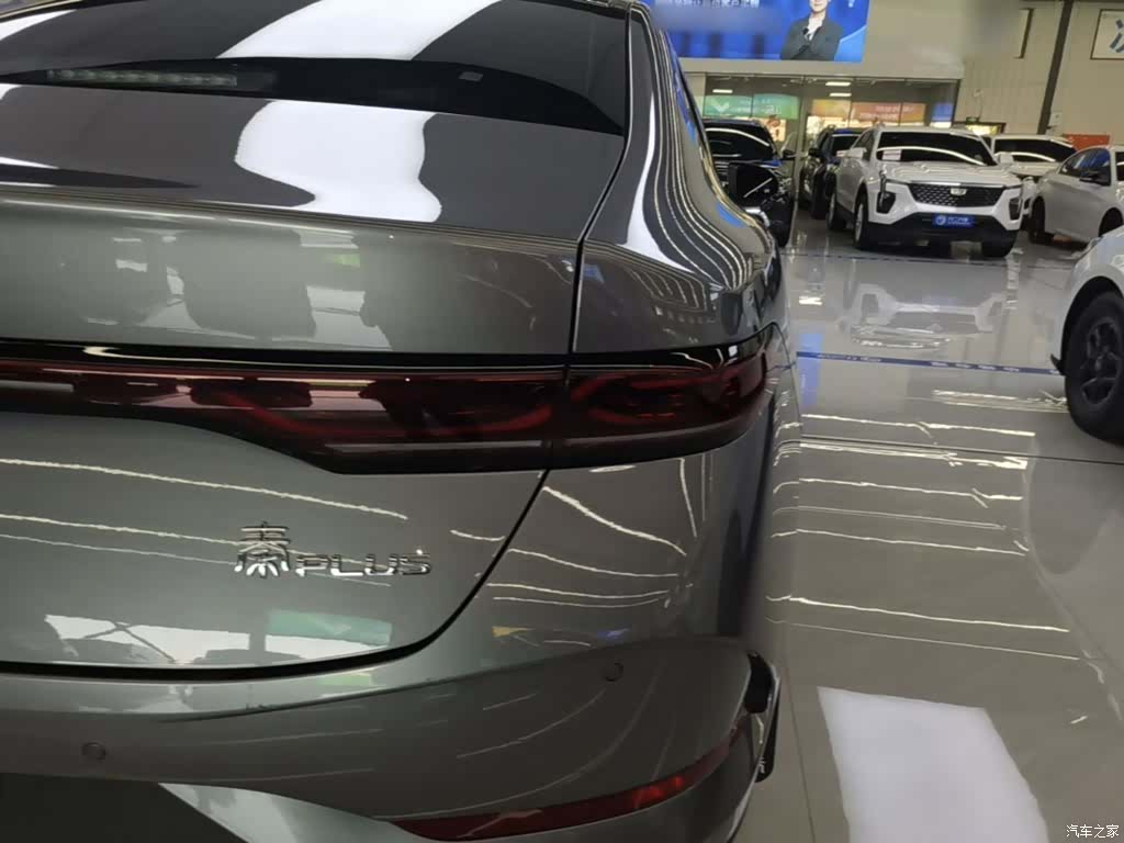 BYD Qin, 2025 8