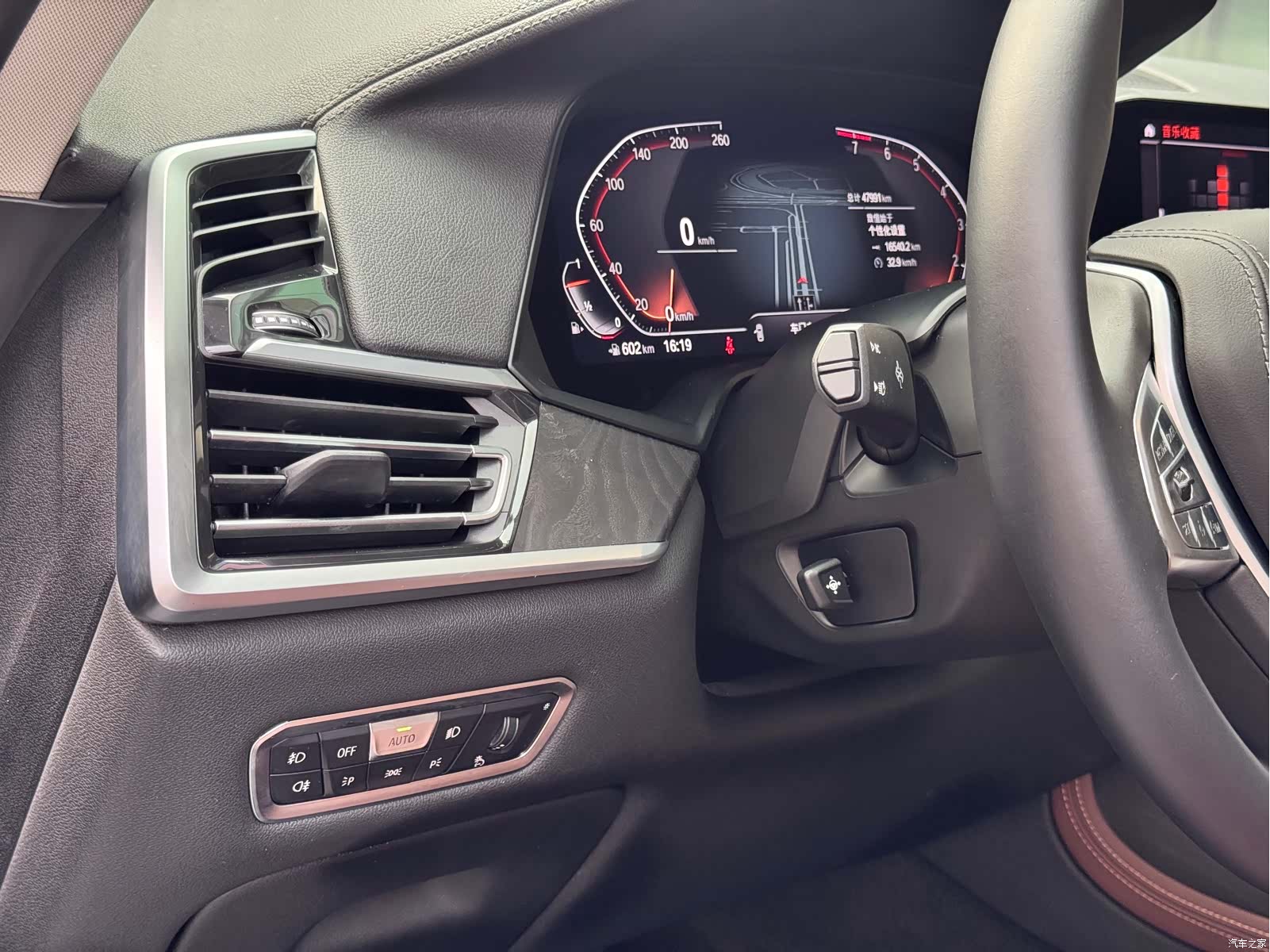 BMW X7, 2019 13