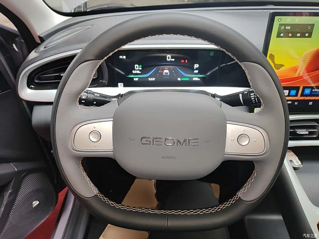 Geely Xingyuan, 2026 11