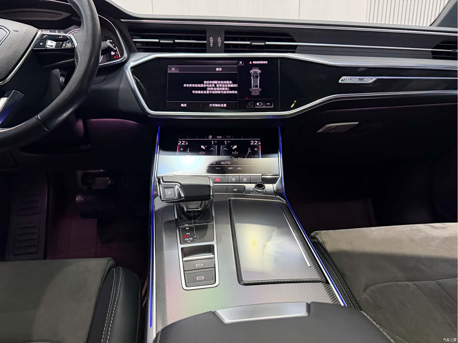 Audi A6L, 2022 10