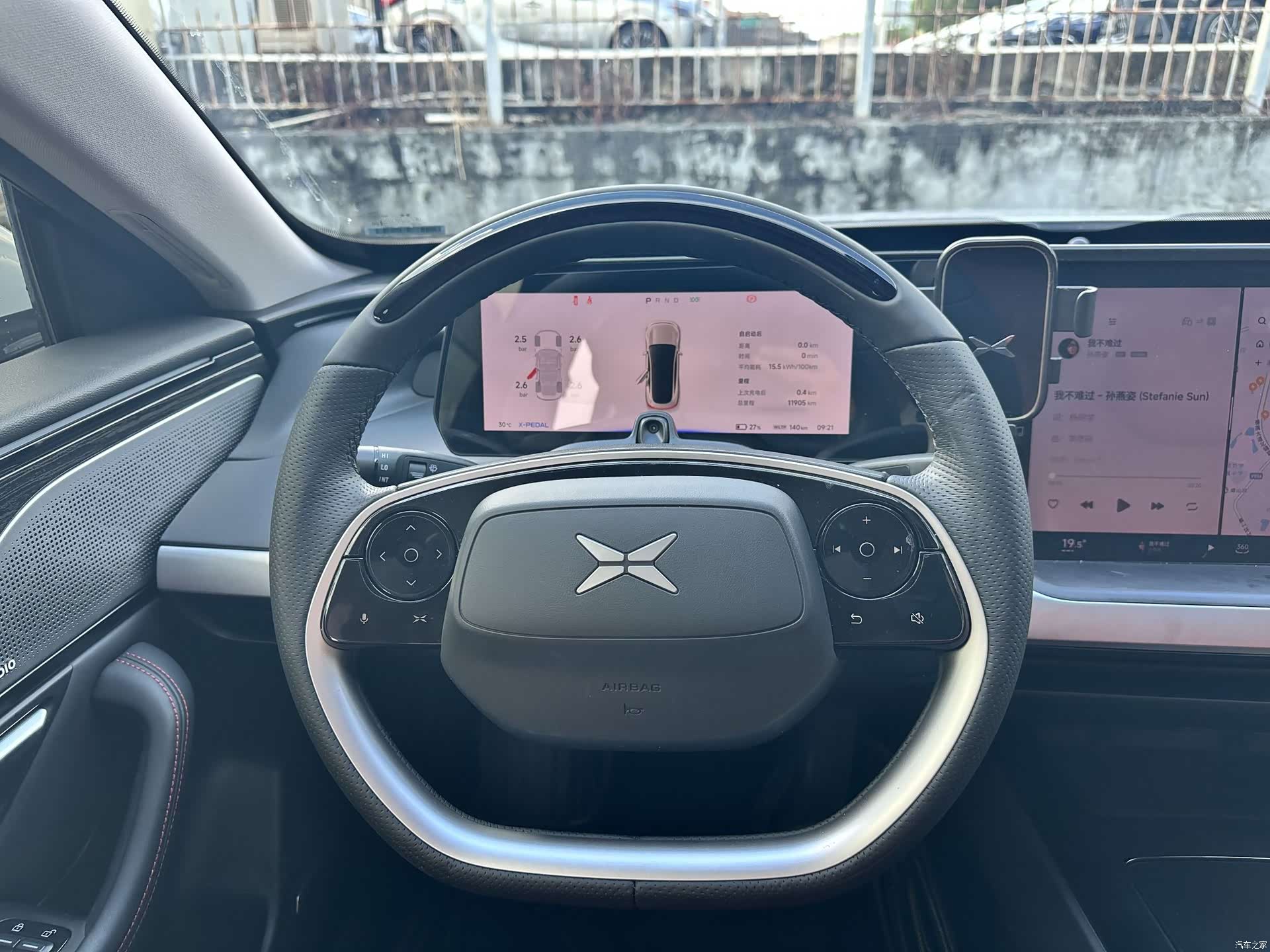 Xpeng P7, 2021 8