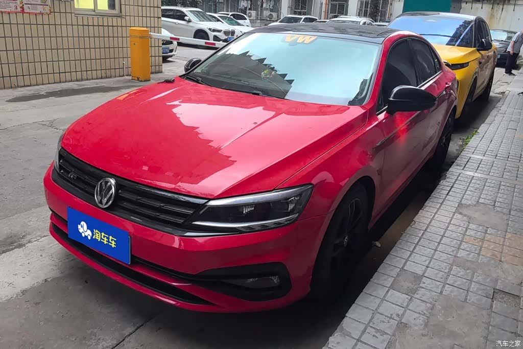 Volkswagen Lamando