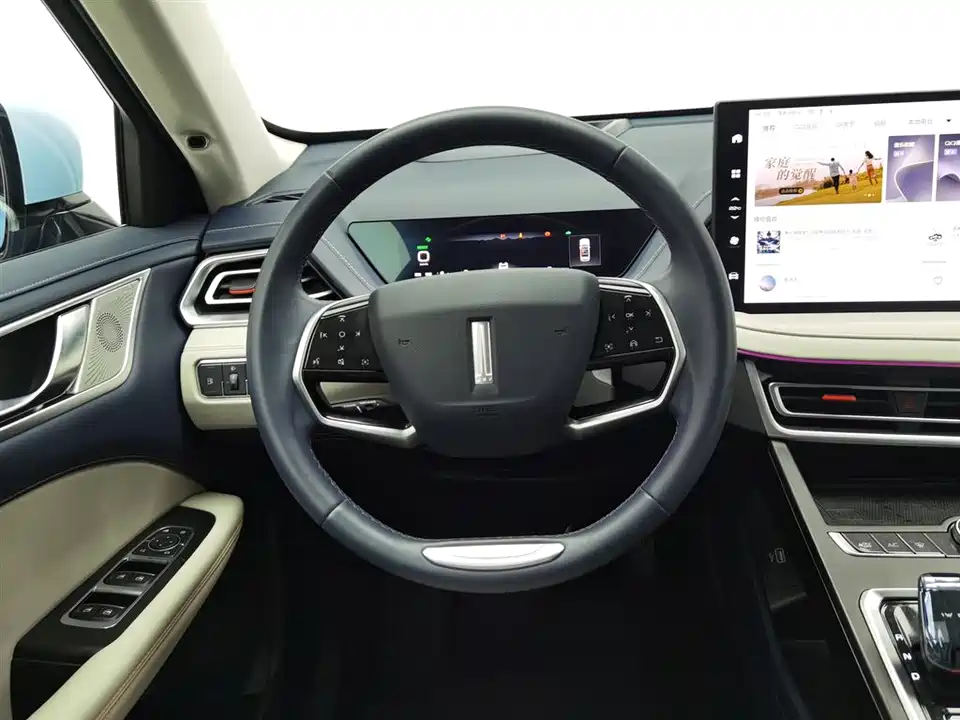 Weipai Macchiato DHT