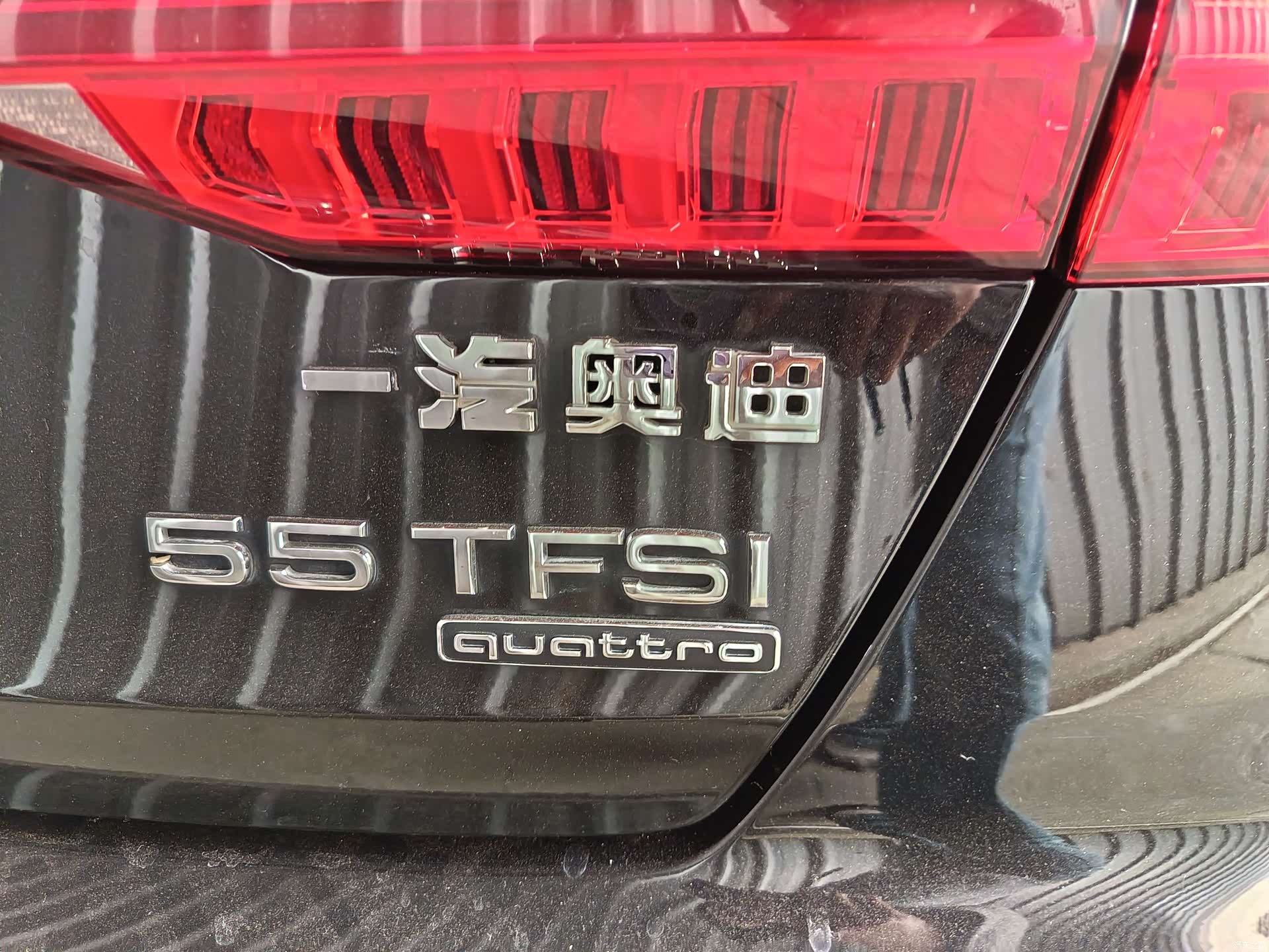 Audi A6L, 2020 20