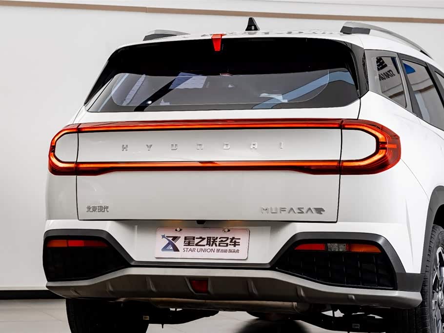 Hyundai Beijing ix35