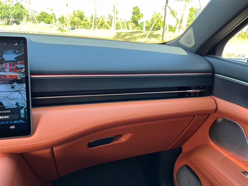 AITO Ask the world M5